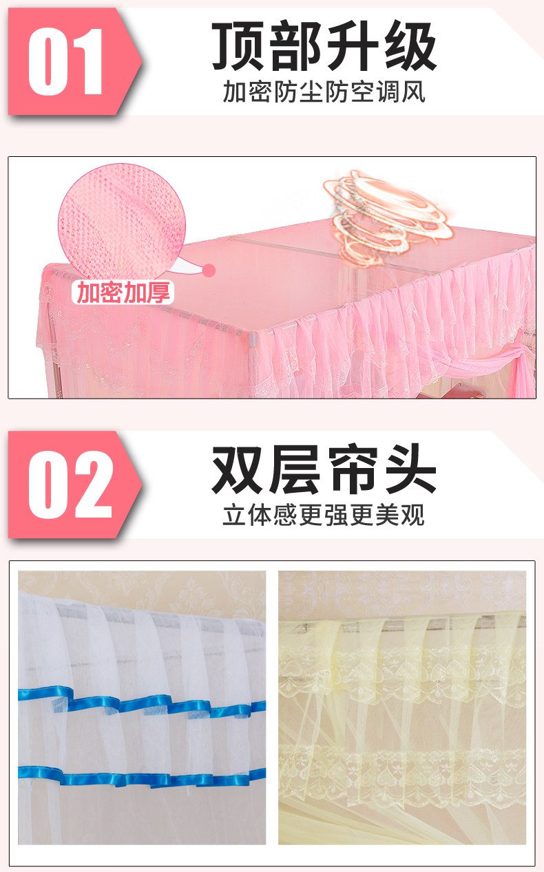 Giường tầng muỗi tùy chỉnh trẻ em cao và thấp trẻ em giường tầng ký túc xá loại giường khung thanh 1,5m1.2 - Lưới chống muỗi màn chụp ngủ người lớn