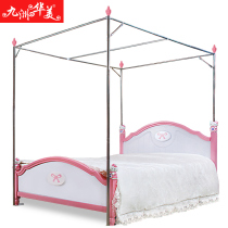 Mosquito net bracket Rod thickened and reinforced thickened floor stainless steel dormitory bed curtain accessories 1 5m1 8 meters 2 household