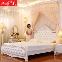 U-shaped rail mosquito net invisible folding bracket retractable Track 1 5 meters encrypted tent household European-style landing Court