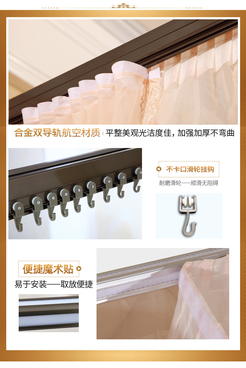 Hình chữ U hướng dẫn khung sắt lưới dày không khí chặt chẽ tòa chúa 1.5m1.8 3m nhà mới 2018 - Lưới chống muỗi mùng ngủ 4m