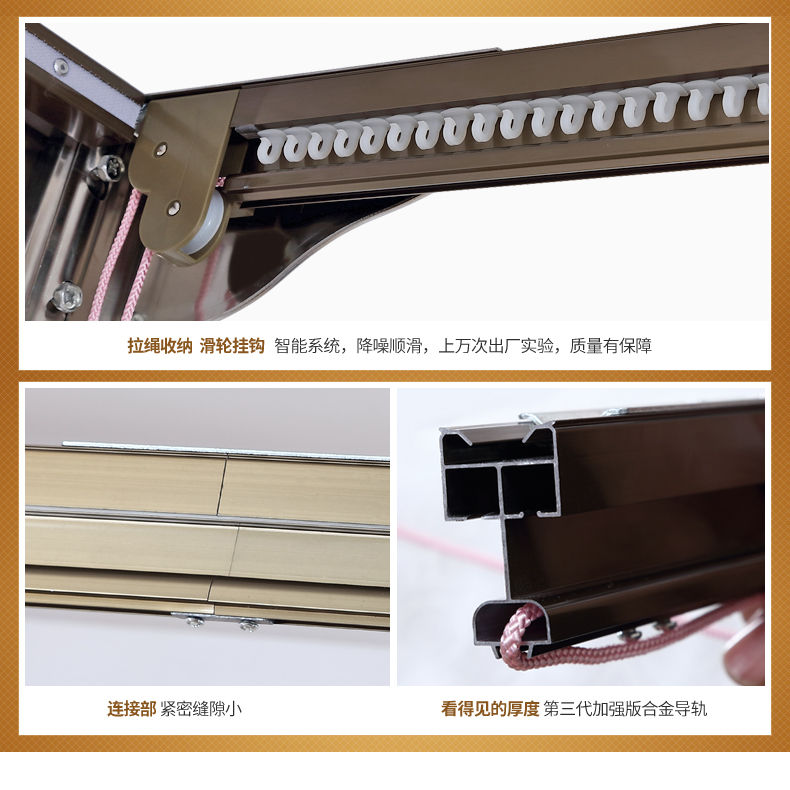Jiuzhou rèm lộng lẫy lưới đường sắt dày kéo một sàn cung điện công chúa phong cách mã hóa đám cưới hình chữ U 1,8 hộ gia đình đúp - Lưới chống muỗi màn lưới chống muỗi