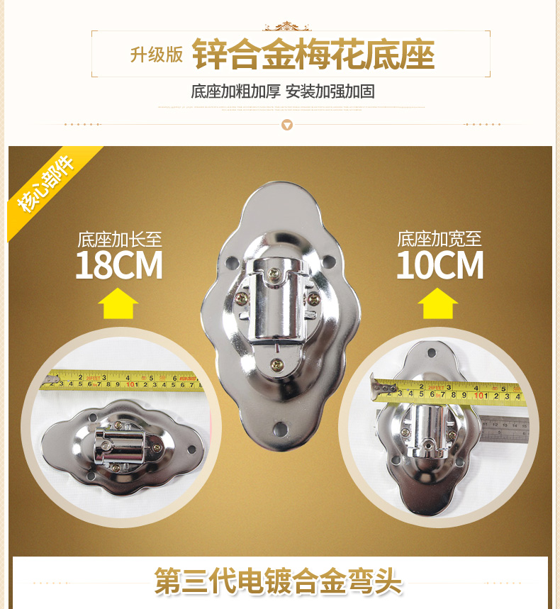 Jiuzhou tường rạn da tuyệt đẹp gắn tòa án ba cửa lưới khung chúa dày giường thép không gỉ 1,2m 1.5m1.8 - Lưới chống muỗi màn hộp đầu giường