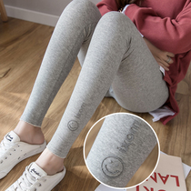 Pregnant womens leggings spring and autumn and summer outdoor trousers fashion trend mom autumn pants spring cotton nine-point pants trend mom