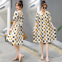 Pregnant womens jumpsuit skirt Summer chiffon tide Hot Mom personality cover belly does not show hipster Net Red fashion top