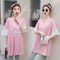 Pregnant womens summer 2020 Korean version of the tide Hot Mom new personality cotton loose long short sleeve t-shirt womens coat