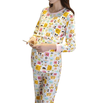 Pregnant Woman Autumn Clothes Autumn Pants Suit Pure Cotton Spring Autumn Style Warm Underwear Pyjamas Lactation October Sit Postnatal Month Subs