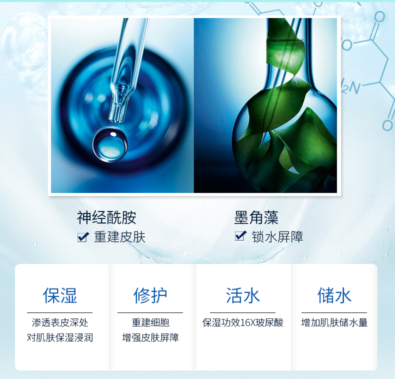 Mặt nạ Herborant Giữ ẩm làm sáng da Thu nhỏ lỗ chân lông Làm sáng da Ceramide Hyaluronic Acid Tencel Mask - Mặt nạ mặt nạ dưỡng ẩm cho da khô