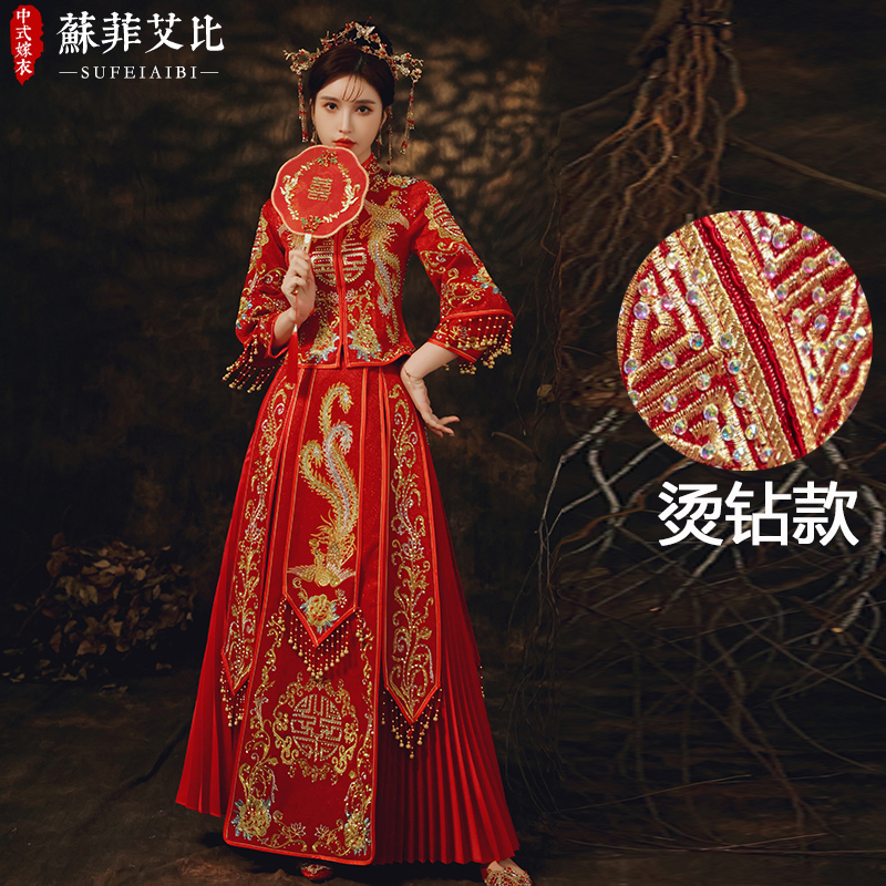  XXL+Cai Feng Lai Yiyi hot drill   + $15.71 