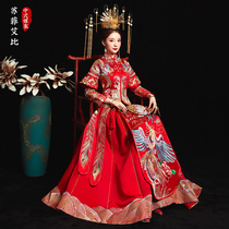  Xiuhe clothing bride 2021 new summer Chinese wedding dress wedding show kimono Feng Guanxia wedding dragon and phoenix coat wo clothing female