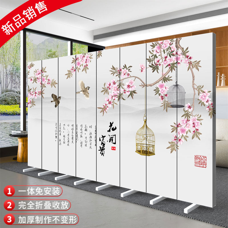 New Chinese screen partition living room bedroom mobile masondoor office dining room folding double wall
