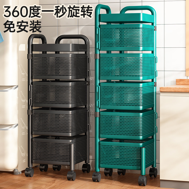 Rotatable shelving kitchen special free-to-floor multilayer vegetable basket for vegetable moving vegetable racks
