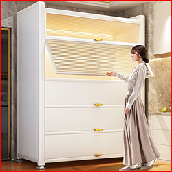 Shuaishi Kitchen Storage Rack, Floor-Standing Multi-Layer Household Dining Side Storage Cabinet, Multi-Functional Microwave Cabinet, Storage Cabinet