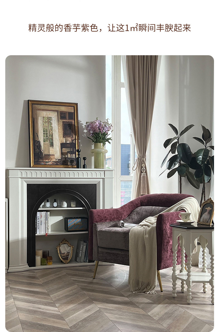 шкаф для ванной 巢趣法式奶油风实木壁炉装饰柜复古客厅壁炉边柜入户壁炉玄关柜