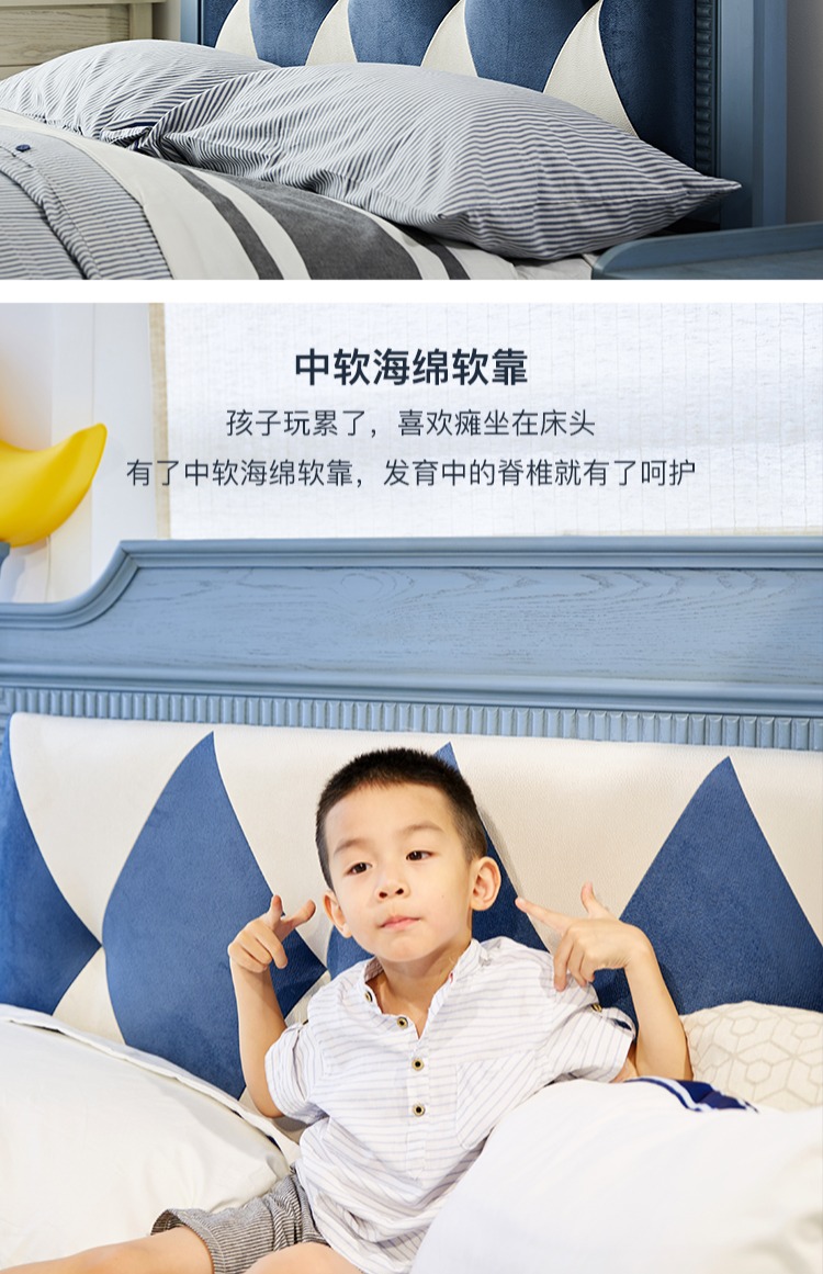tổ trẻ em Fun giường cậu bé gỗ nội thất Mỹ kích thước con 1,35 m 1,5 m giường đơn Hoàng tử Địa Trung Hải - Giường mẫu giường cưới đẹp 2020