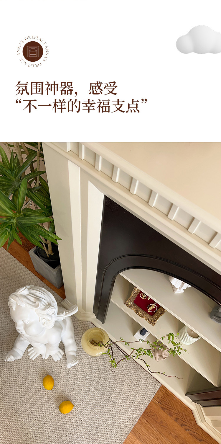 шкаф для ванной 巢趣法式奶油风实木壁炉装饰柜复古客厅壁炉边柜入户壁炉玄关柜