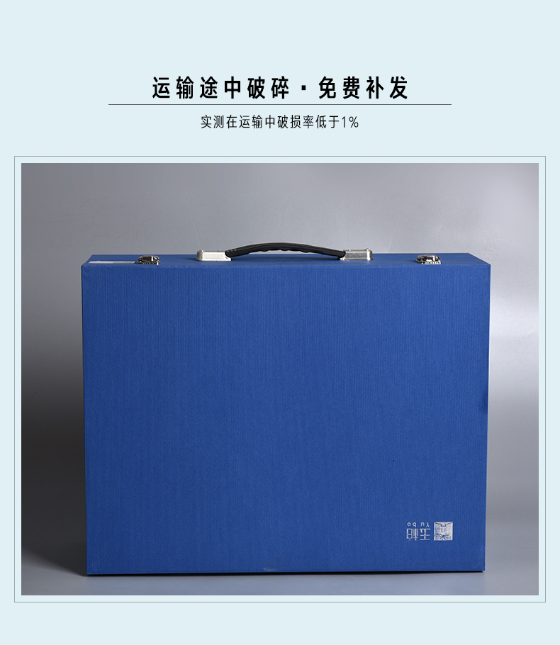 九头荷韵茶具_14.jpg