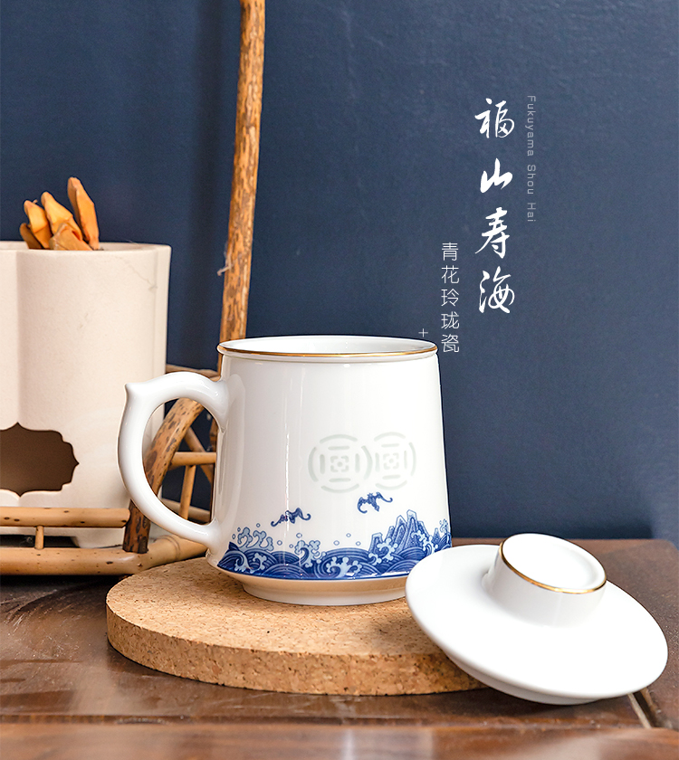 Jade cypress white porcelain of jingdezhen blue and white and exquisite ceramic filter large office cup with cover cups fushan ShouHai cups