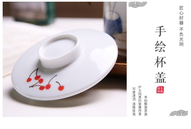 手绘飘香_10.jpg