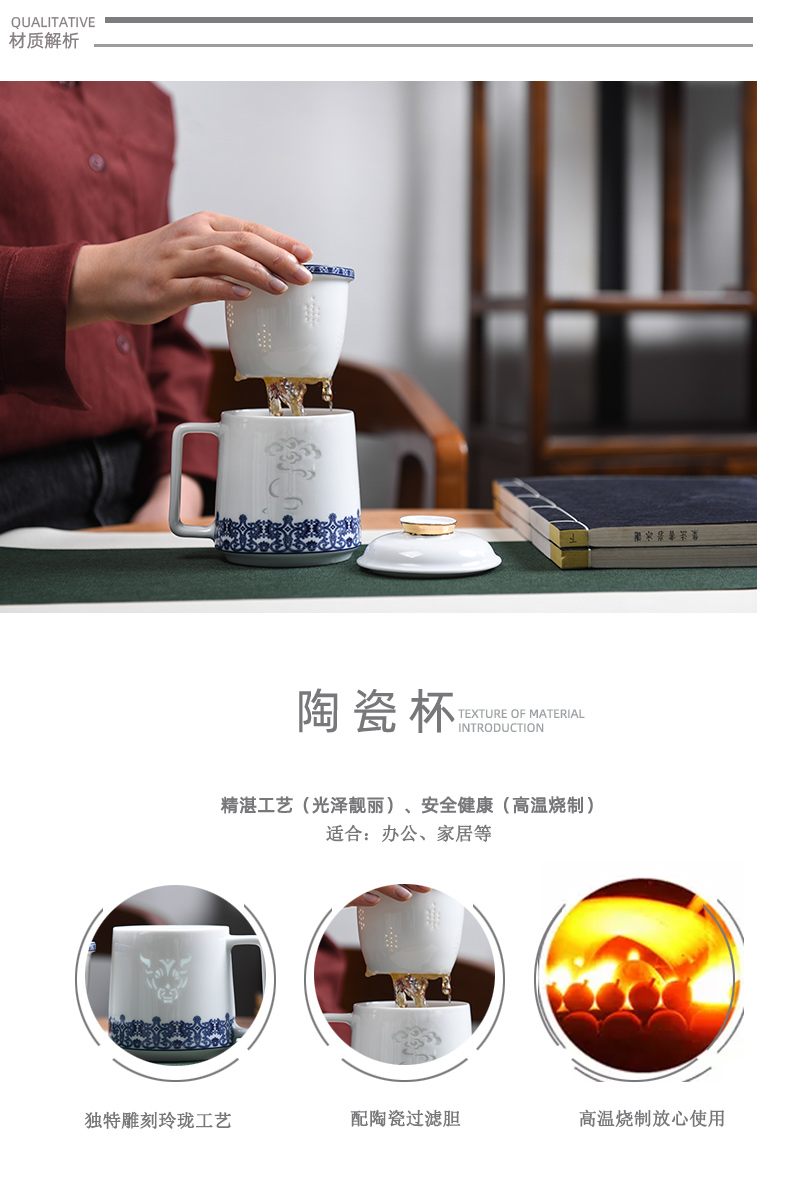 Jingdezhen blue and white jade BaiLingLong ceramics the year of the ox porcelain cup with cover large capacity filter office cup delicate custom