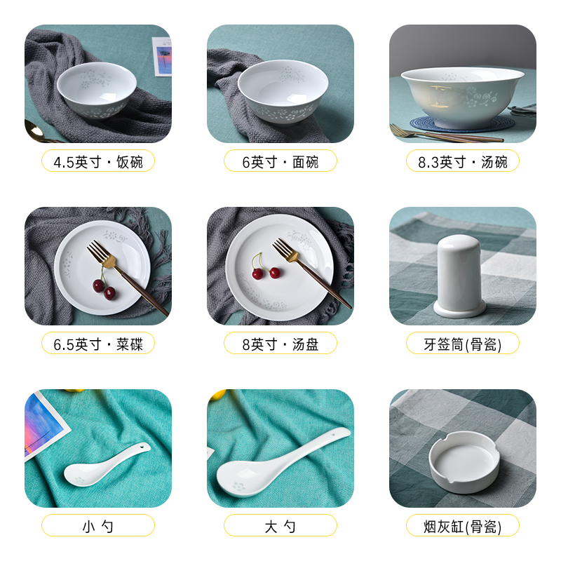 Jade cypress jingdezhen ceramic bowl bulk, custom home free collocation with white bowls custom tableware chopsticks