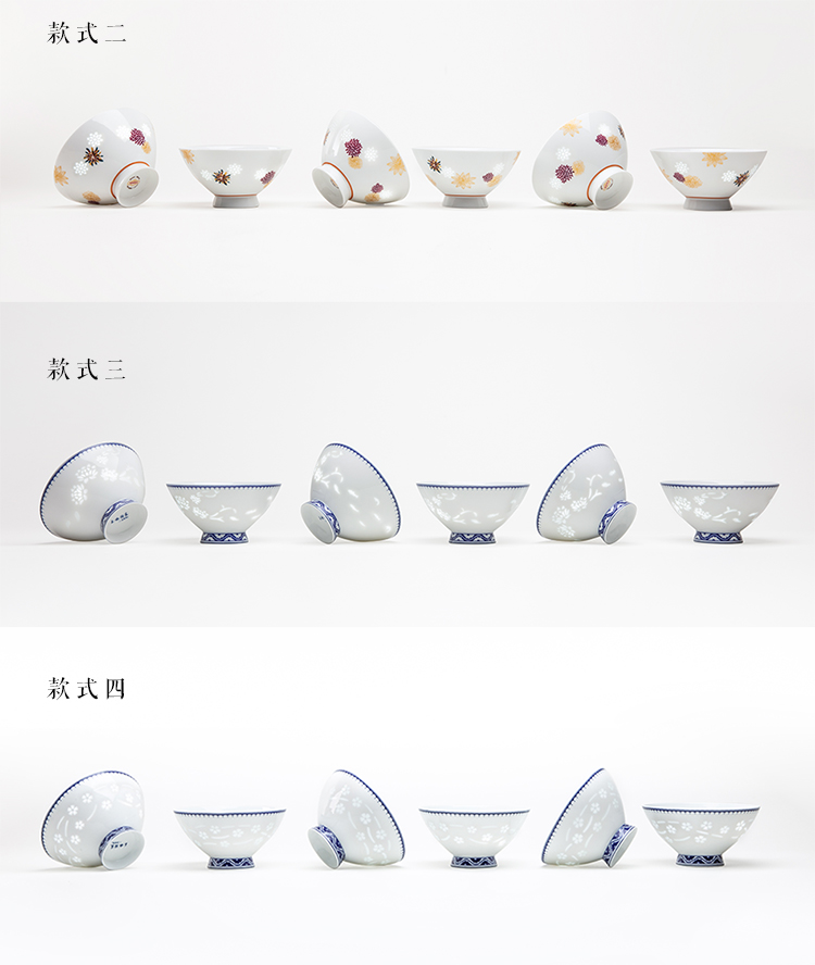 套碗_08.jpg