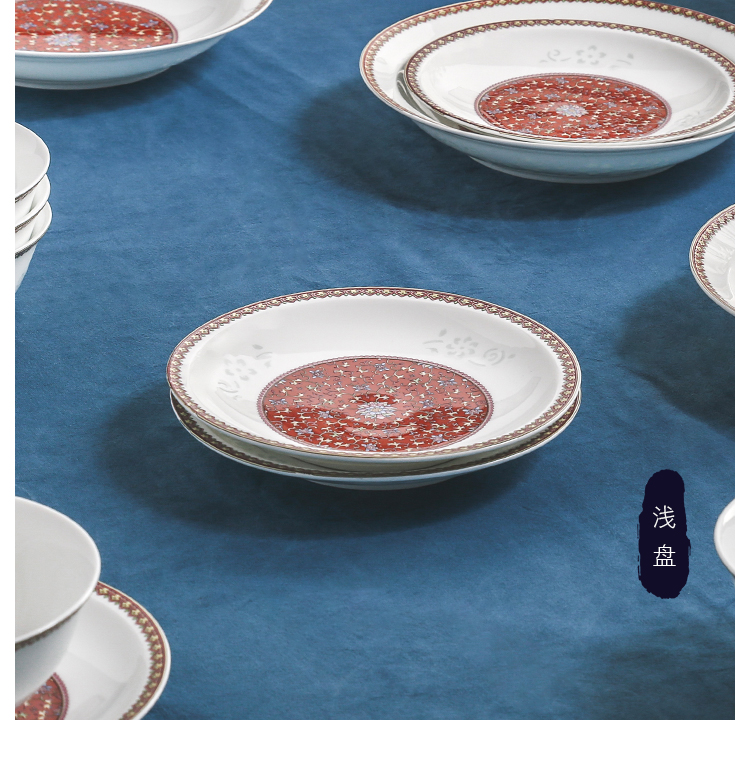 The dishes suit in The The qing dynasty royal with 28 head on colored enamel porcelain glaze and exquisite tableware suit light bright spring