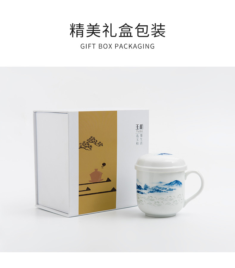 Jingdezhen BaiLingLong jade cup with cover belt filter tea cups separation ceramic single CPU xanadu