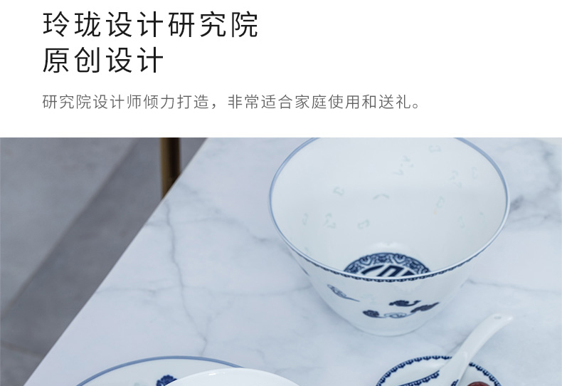 Jade cypress ceramics jingdezhen Chinese style household combination suit white porcelain tableware and exquisite dishes of blue and white porcelain plate box