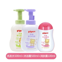 Питательный шампунь из пены, комплект, 3 шт