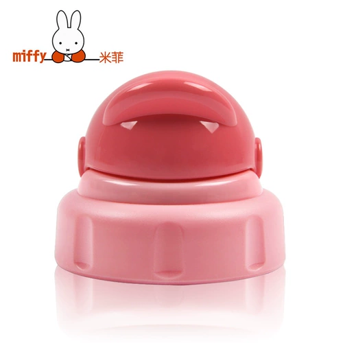 Дисней, стакан, оригинальная крышка для стакана, трубочка со стаканом, герметические аксессуары