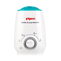 Pigeon milk warmer baby food warmer defrosted breast milk multifunctional bottle warmer RA09