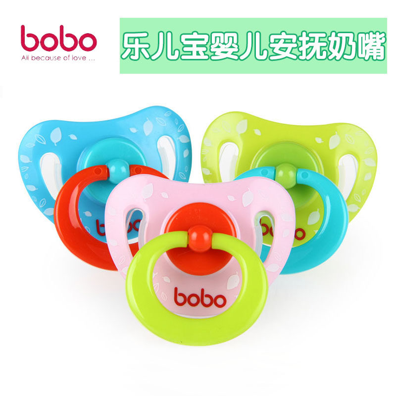 bobo pacifier