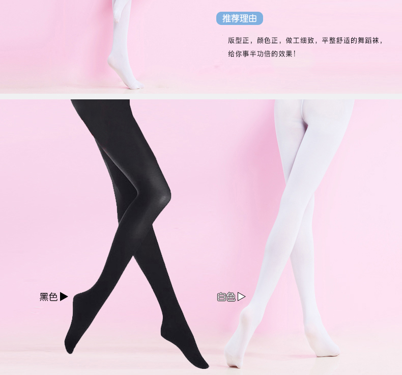 Yongchun pantyhose vớ trắng sinh viên vớ mỏng vớ dành cho người lớn xà cạp trắng vớ Nhật Bản nữ chống móc