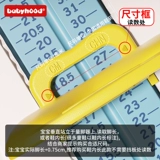 Детские туфли для измерения стопы, линейка для домашнего использования