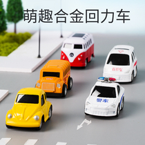 Baby toy car car Childrens drop-resistant mini inertial return car set alloy model boy taxi