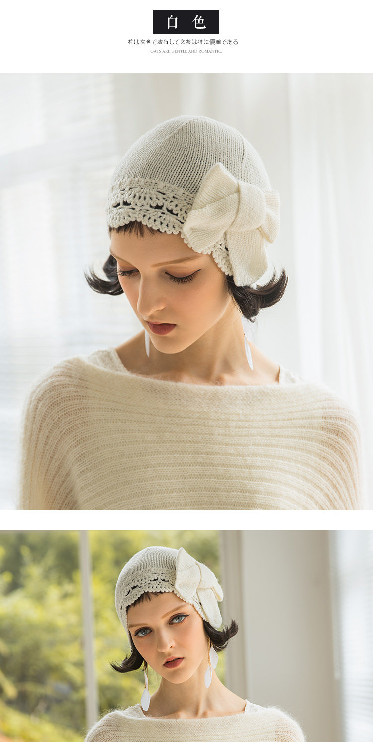 Chapeau pour femme en Melange de laine - Ref 3234287 Image 21