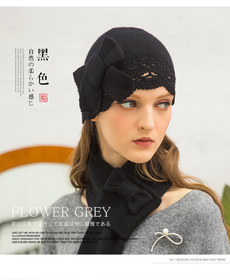 Chapeau pour femme en Melange de laine - Ref 3234287 Image 9