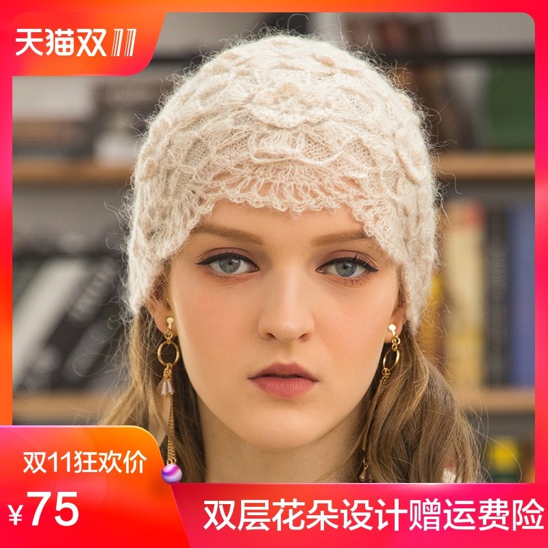 Chapeau pour femme en Mohair - Ref 3233937 Image 1