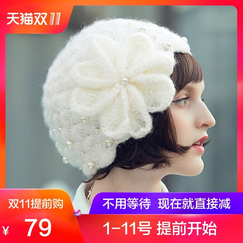 Chapeau pour femme en Mohair - Ref 3234257 Image 1