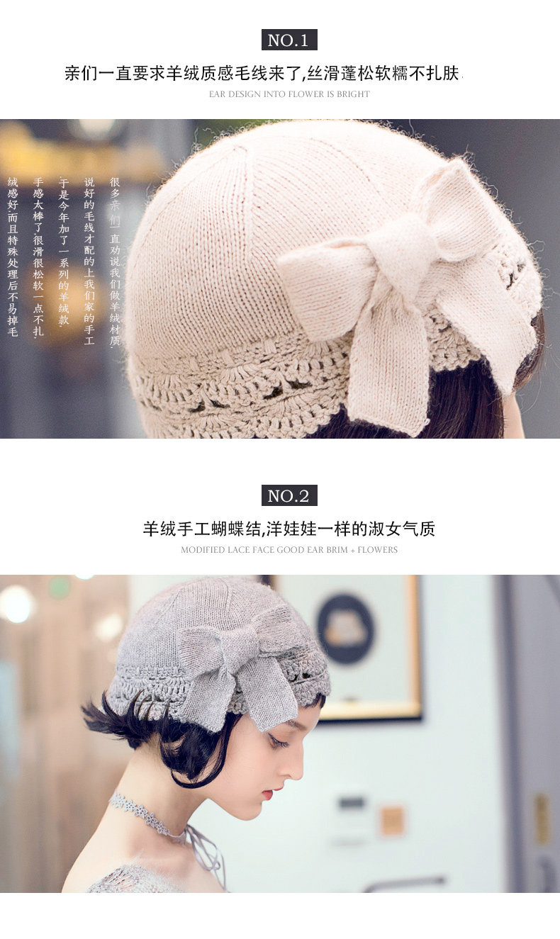 Chapeau pour femme en Melange de laine - Ref 3234287 Image 12