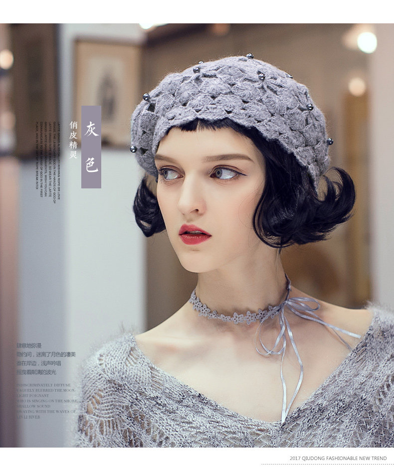 Chapeau pour femme en Mohair - Ref 3234302 Image 8