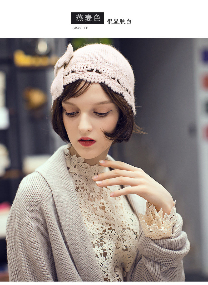 Chapeau pour femme en Melange de laine - Ref 3234287 Image 17