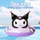 Children's Swimming Ring, Thickened Adult Underarm Ring, Kids Inflatable Lifebuoy, Baby Float Ring, Kuromi Cartoon Swim Ring