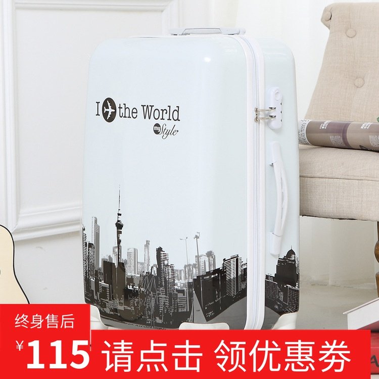 Trend Cartoon Travel Suitcase Korean version for male and female students 20 Graffiti password pull-lever box universal wheel 24 inch