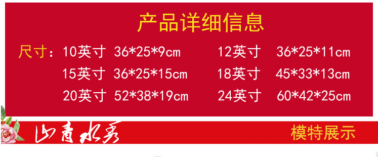 Hộp cưới vali màu đỏ vali cưới vali hành lý chính thức hộp áp lực hộp màu sắc hộp quà cưới của hồi môn hộp - Va li vali kéo trẻ em