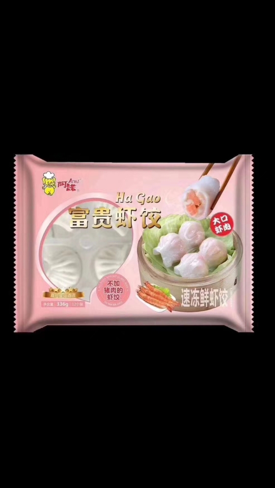 Rich and expensive shrimp Renano wide Snack Water Dumplings Crystal Pat 4336 gr 12 Only * 15 Pack One Box RMB330