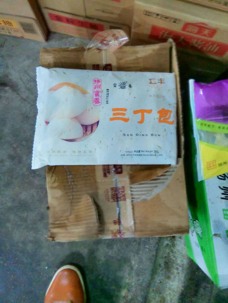 Rich Spring Tributes Bayan State Wufeng Fresh Meat Dried Robe and Dried Radish Silk Bag Thousands of Frozen Pastries Full of Frozen Refreshments