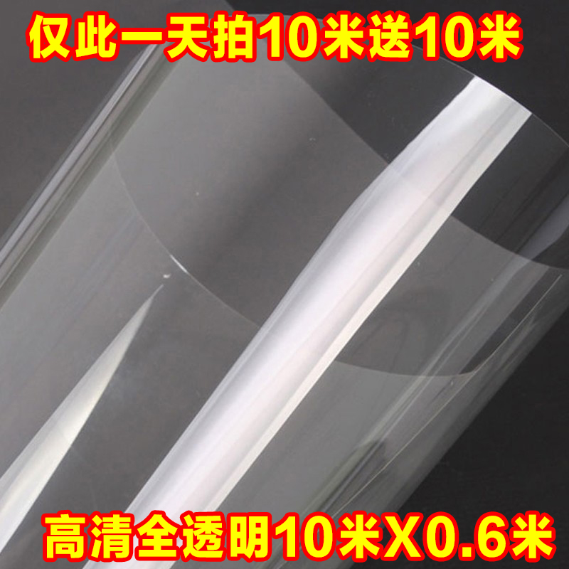Nano Ceramic Membrane Transparent Furniture protective film Table surface Kitchen Anti-Grease Adhesive Film Marble Countertop Film