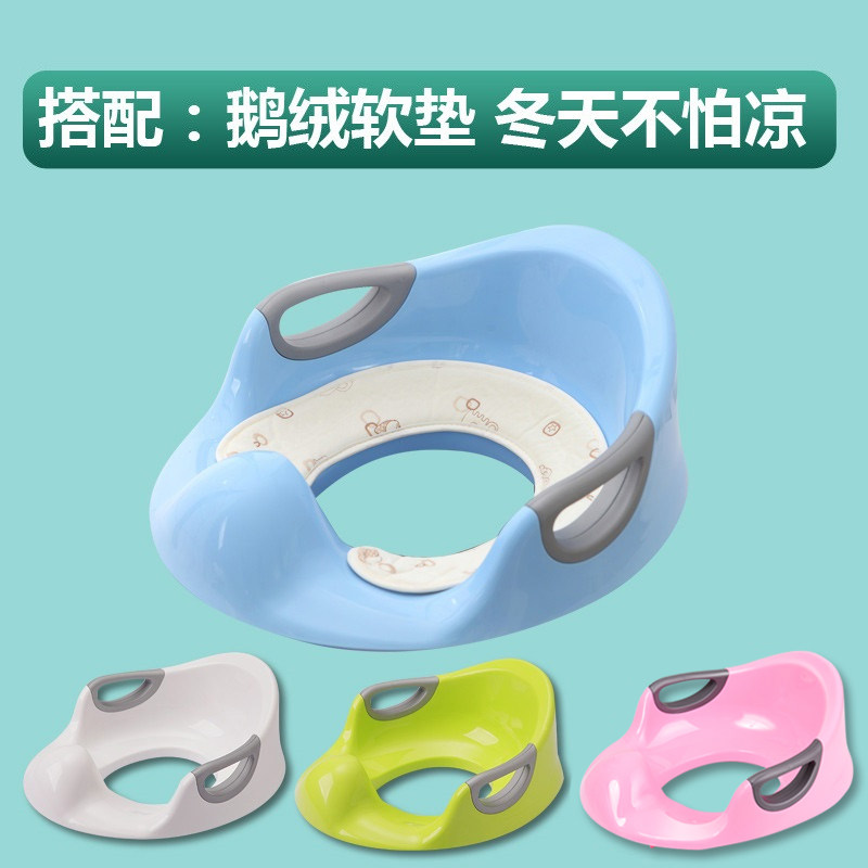 Children's toilet male and female baby sitting lap toilet cushion baby cushion ring toilet lid universal child toilet lap