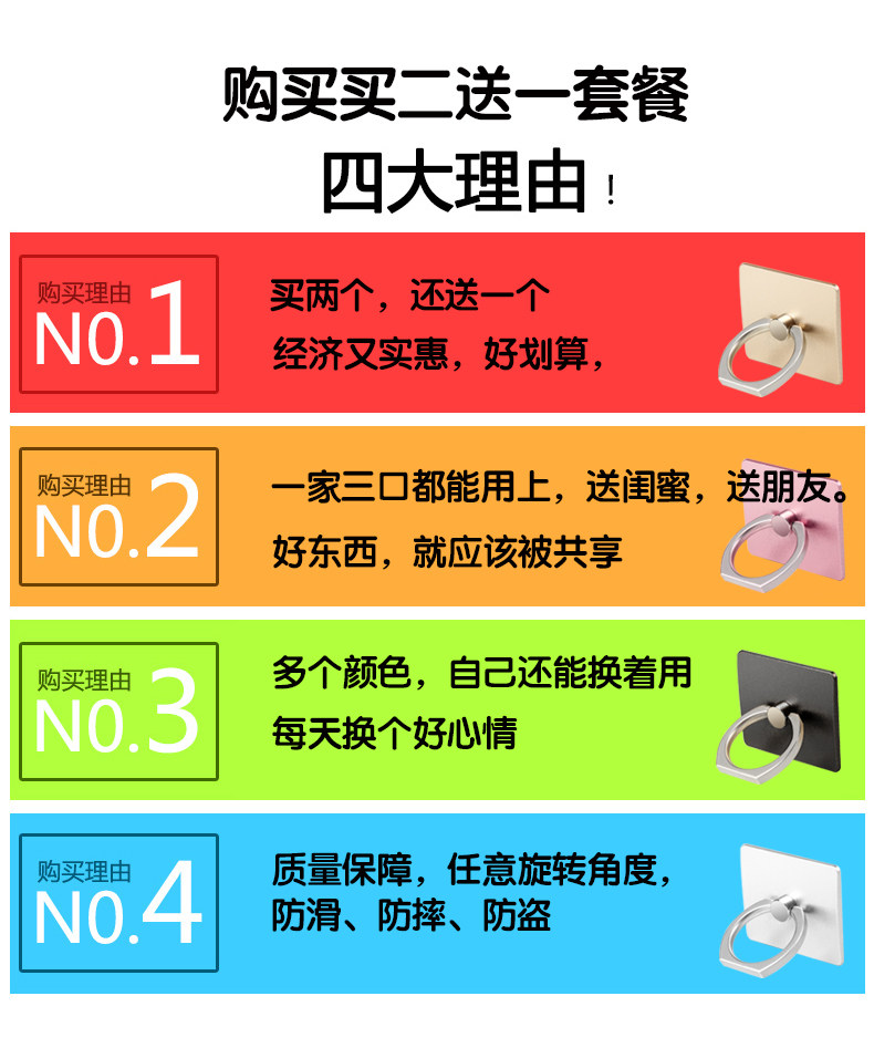 Support téléphone portable - Ref 1365177 Image 21